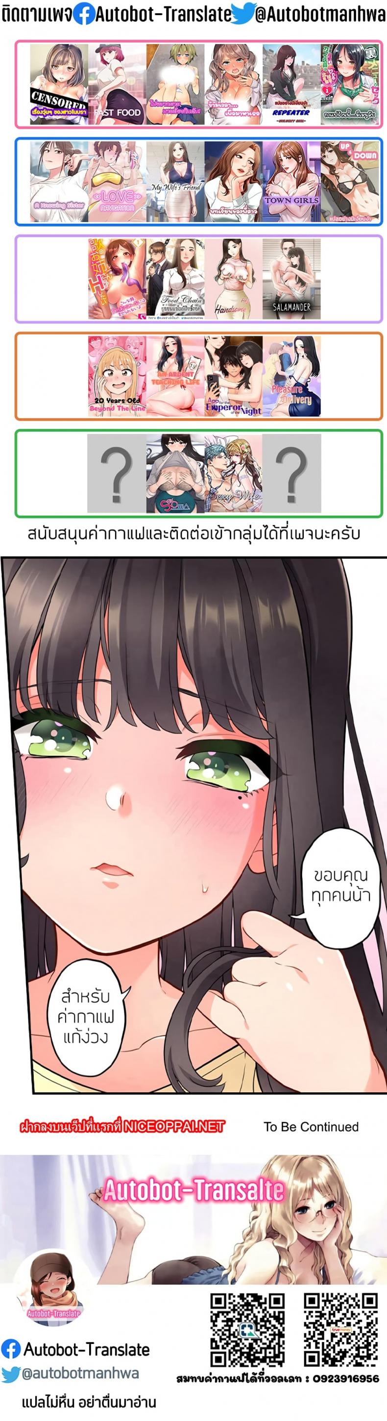 page-27