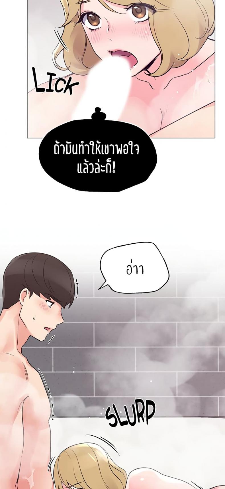 page-18
