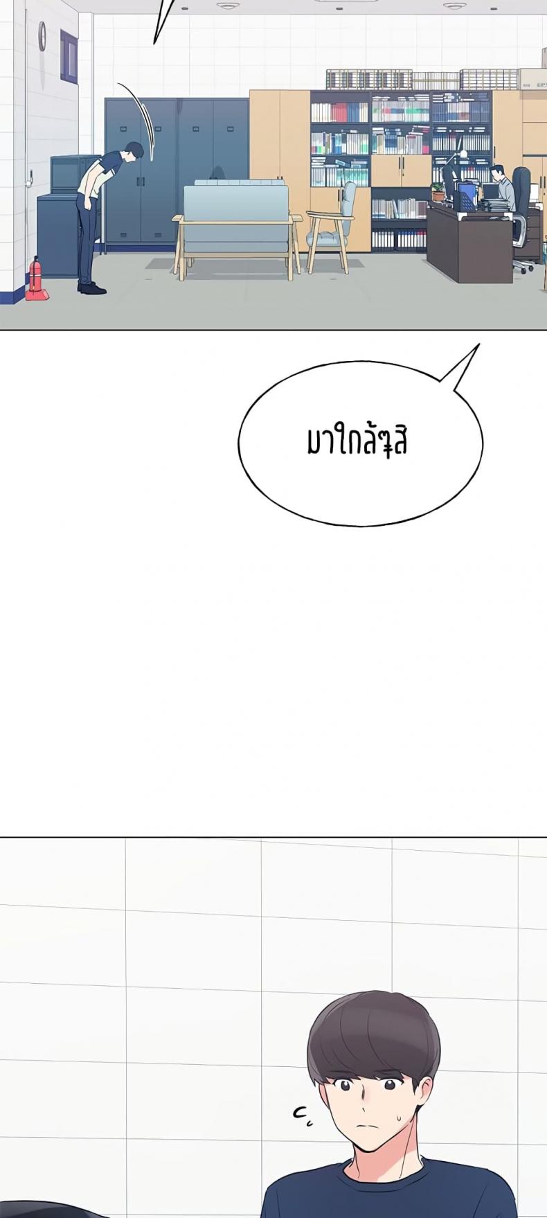 page-16