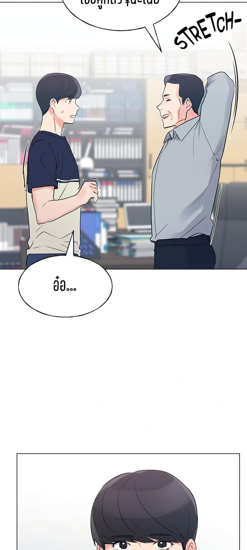 page-21
