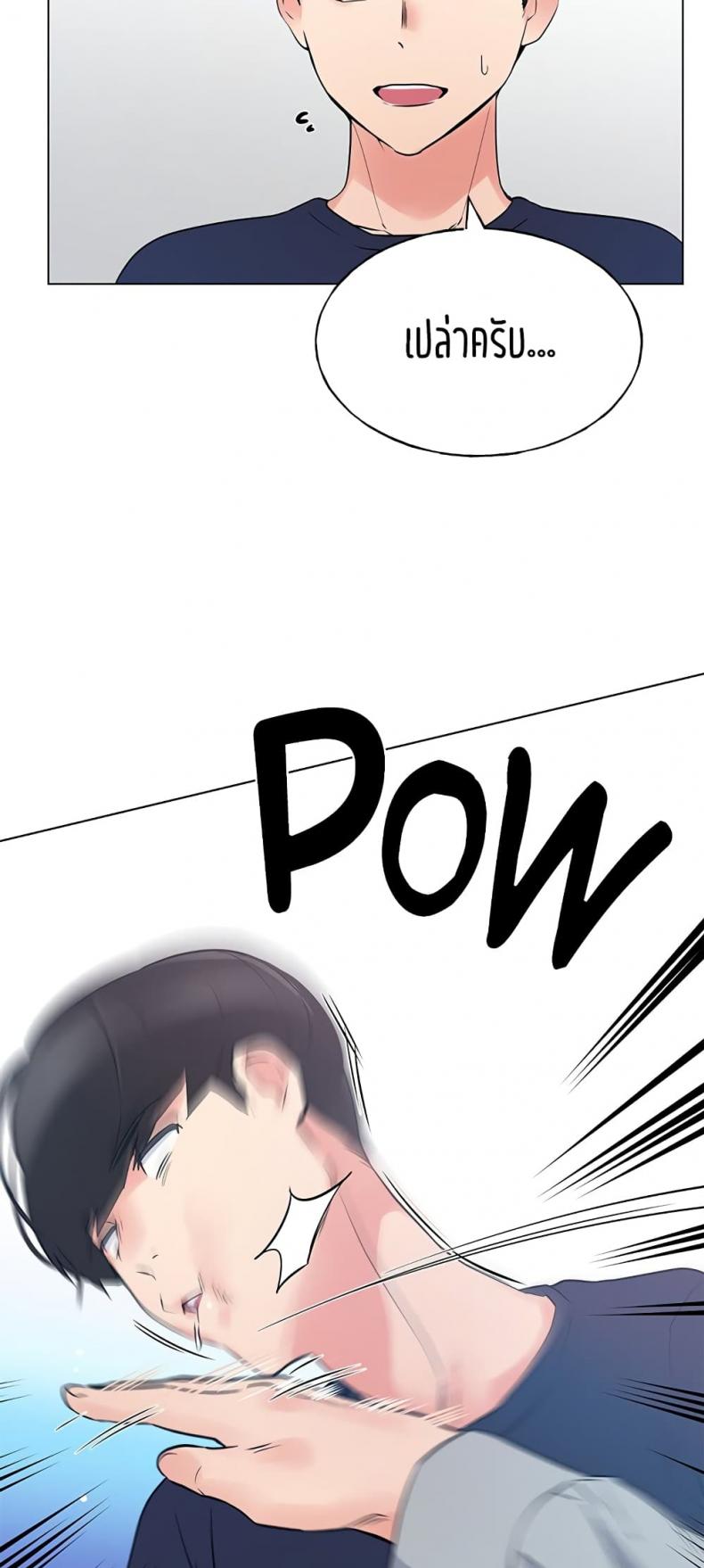 page-22