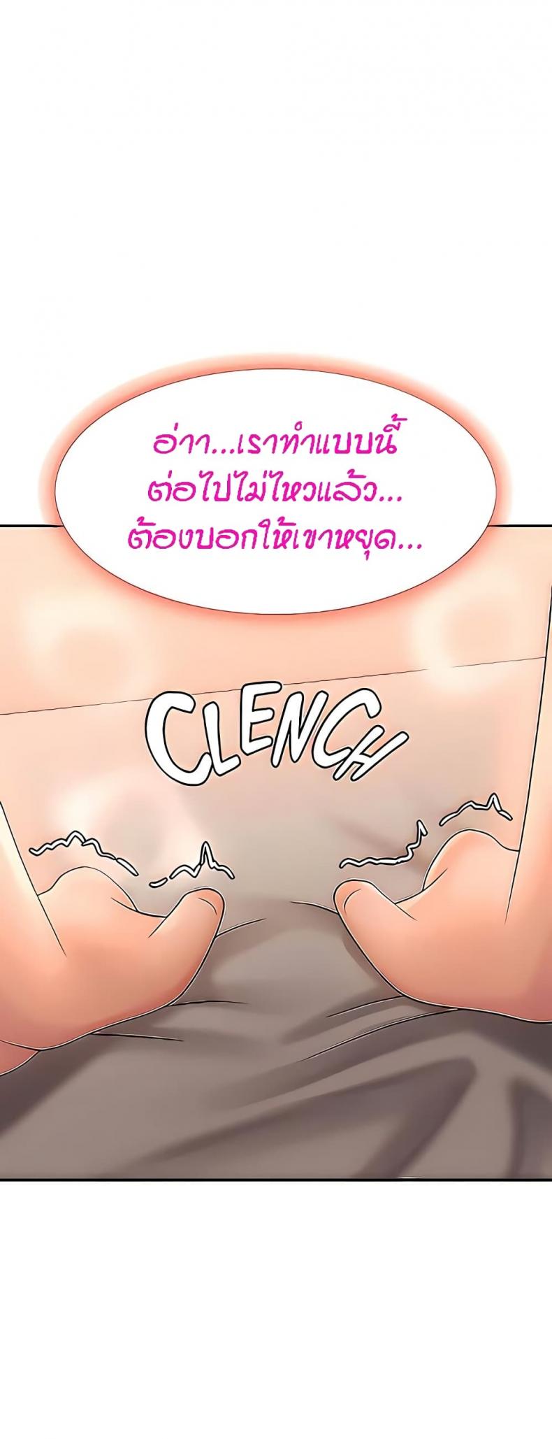 page-28