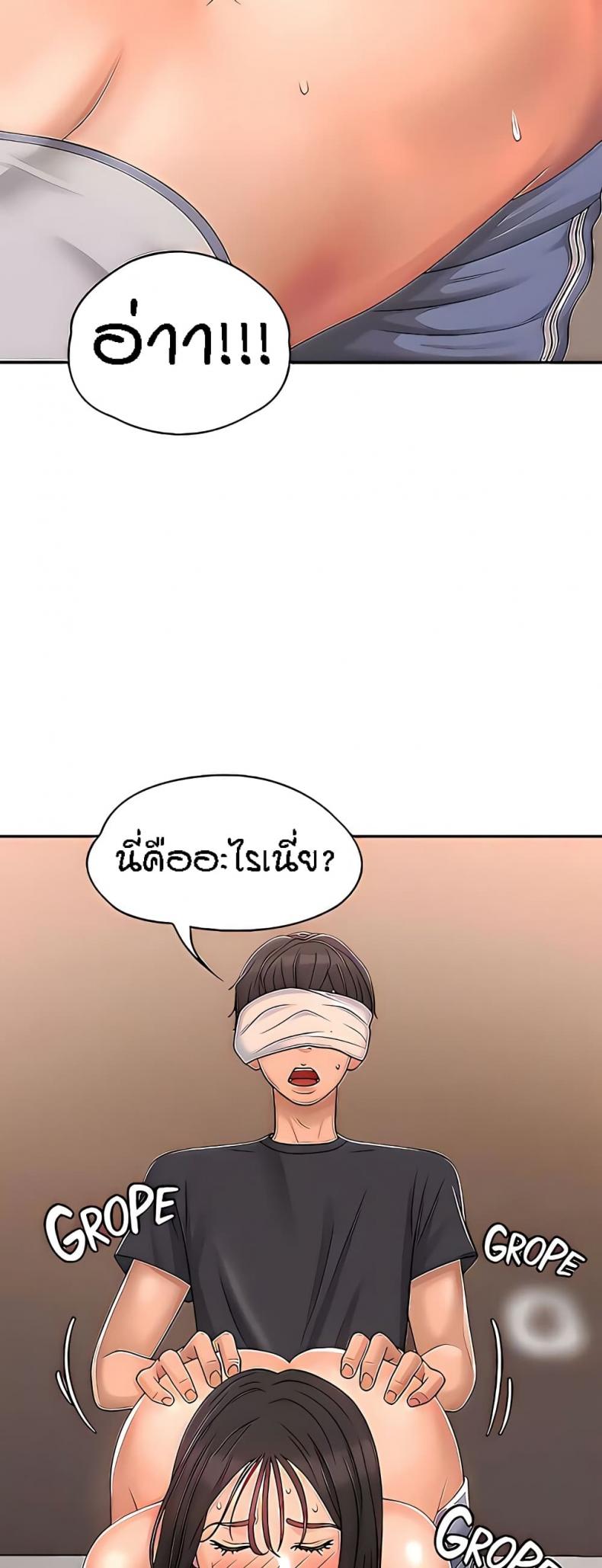 page-19