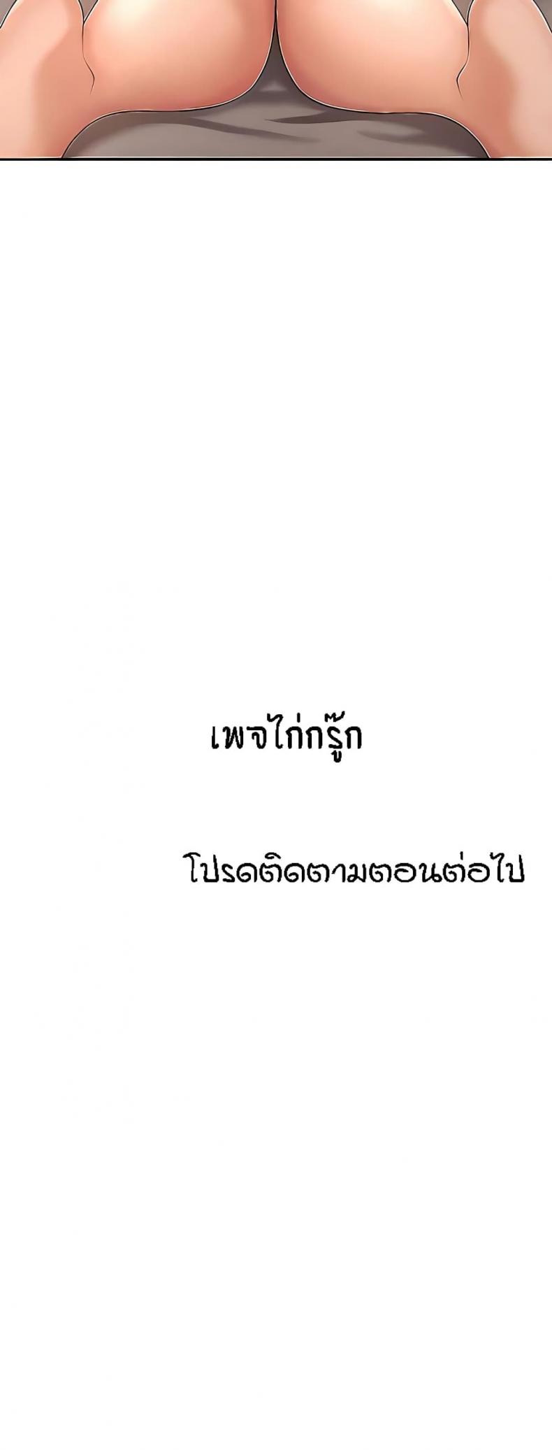 page-34