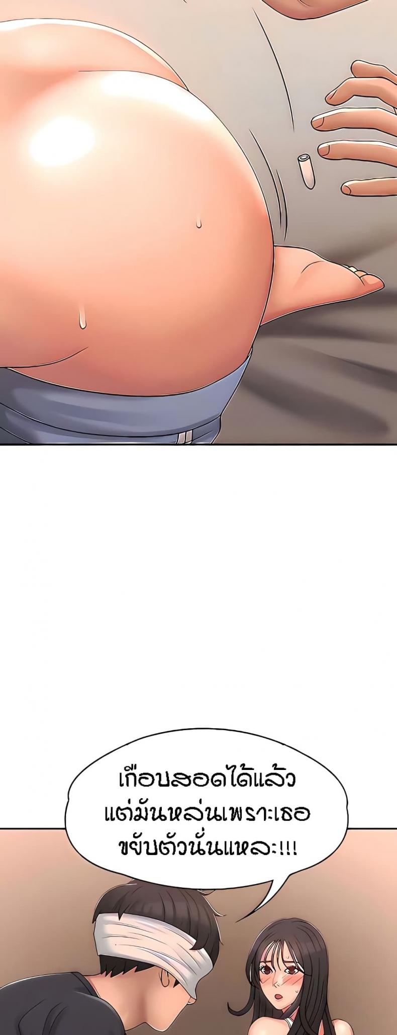 page-24