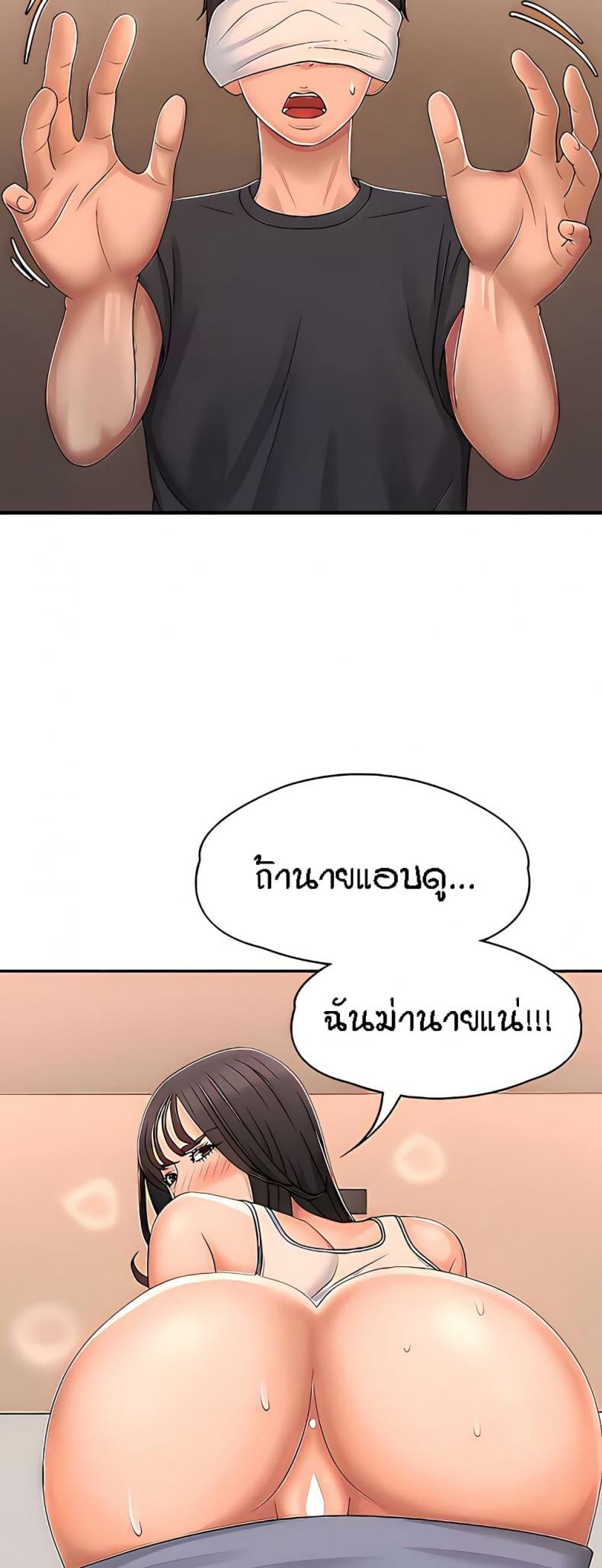 page-17