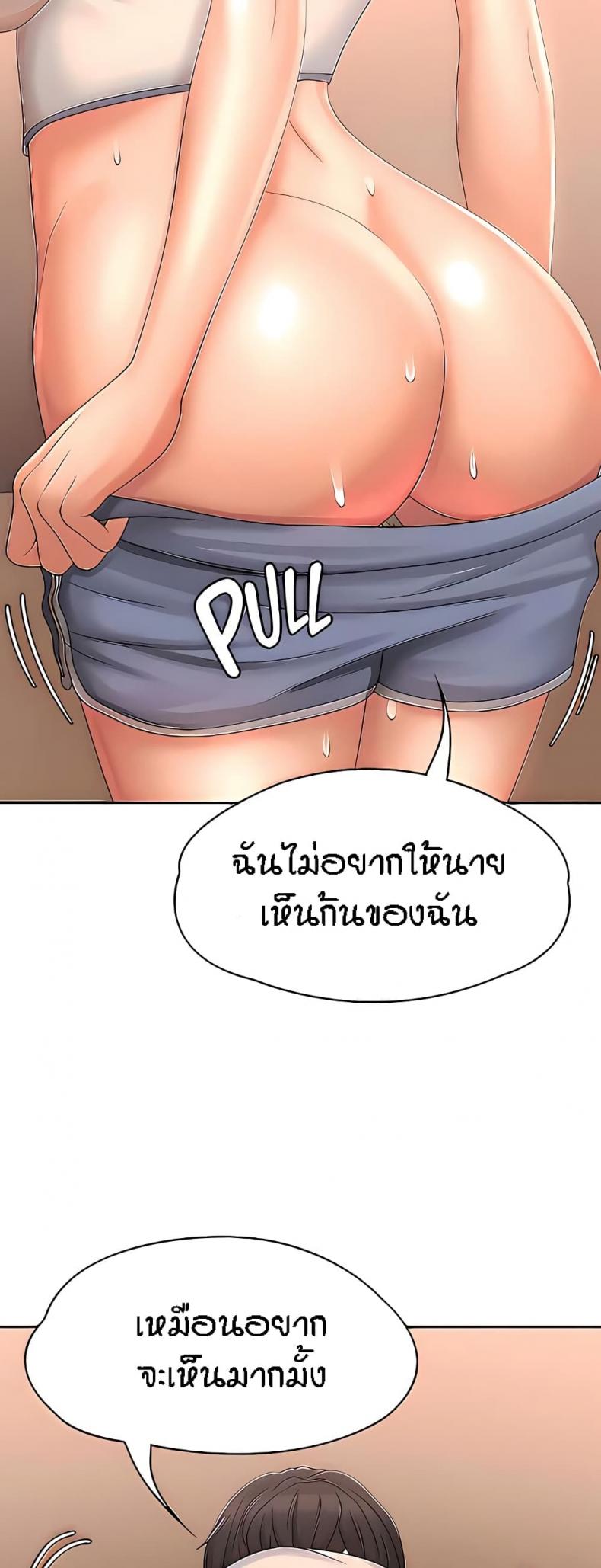 page-16