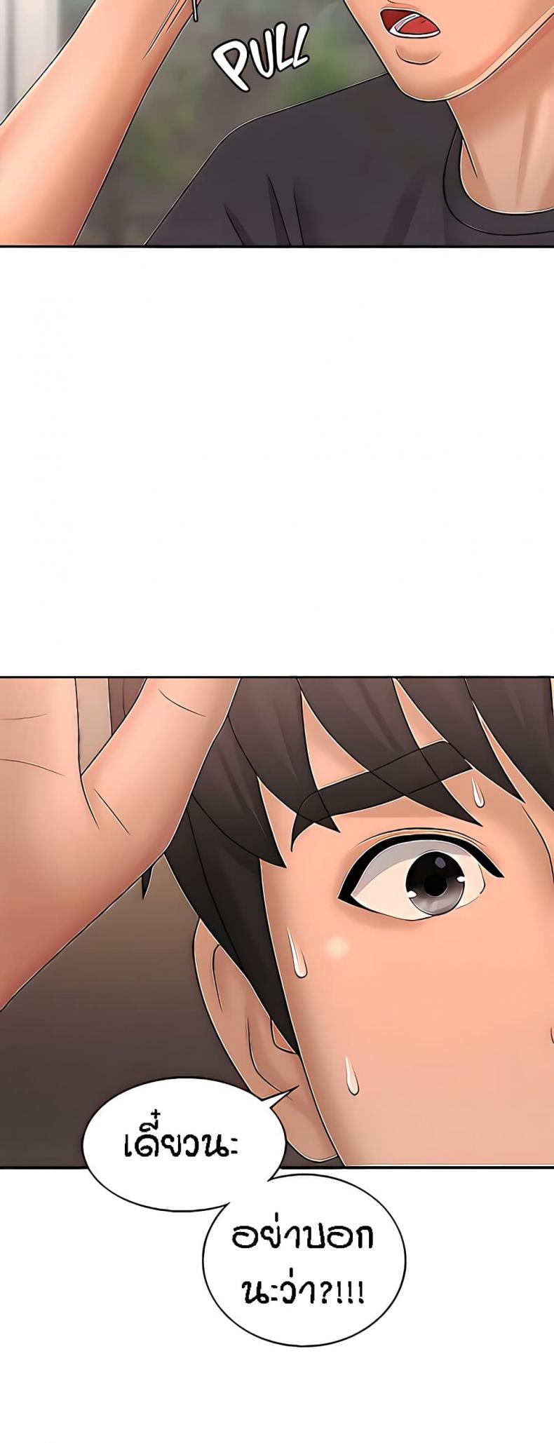 page-32