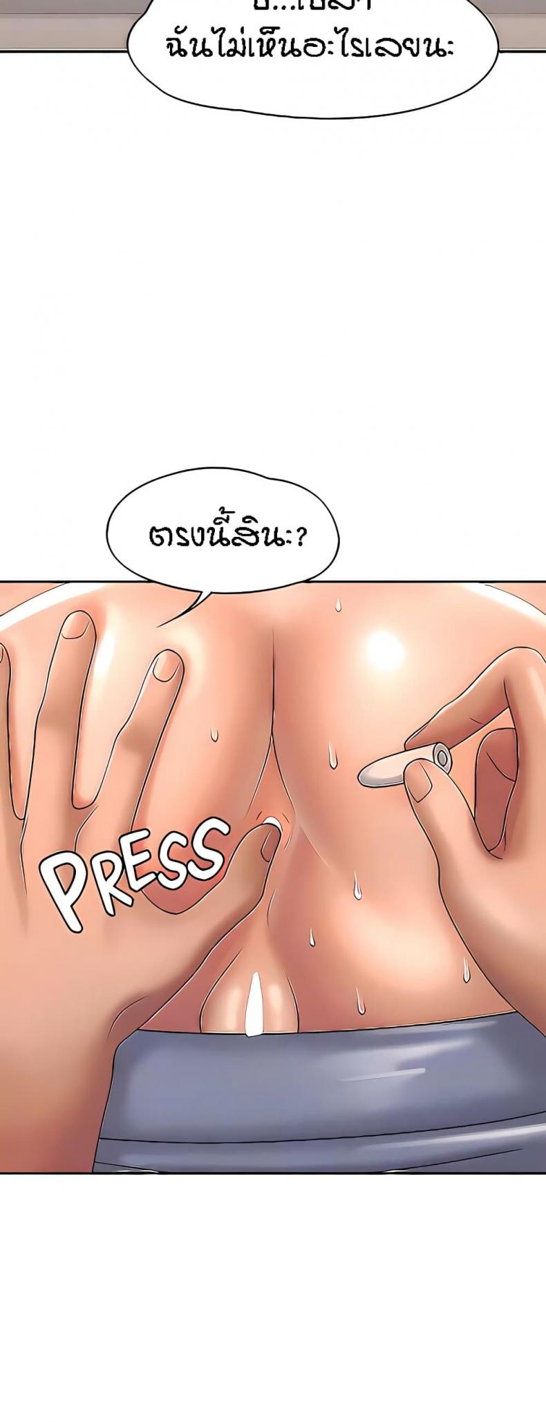 page-21