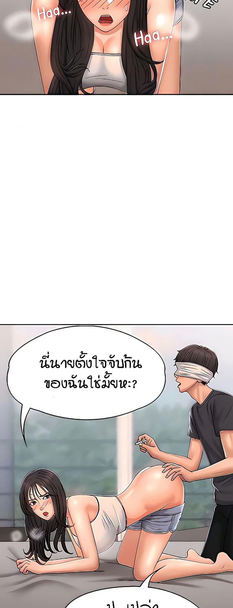 page-20