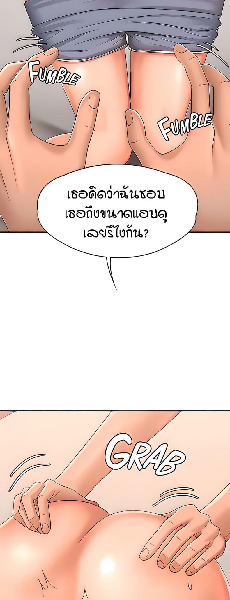 page-18