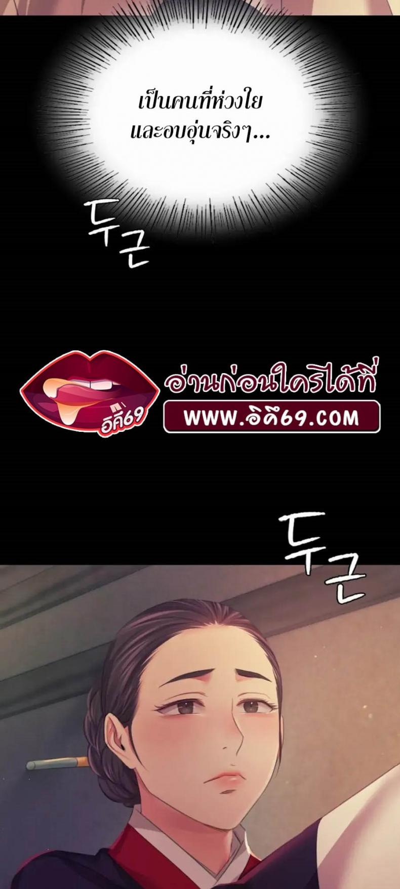 page-31