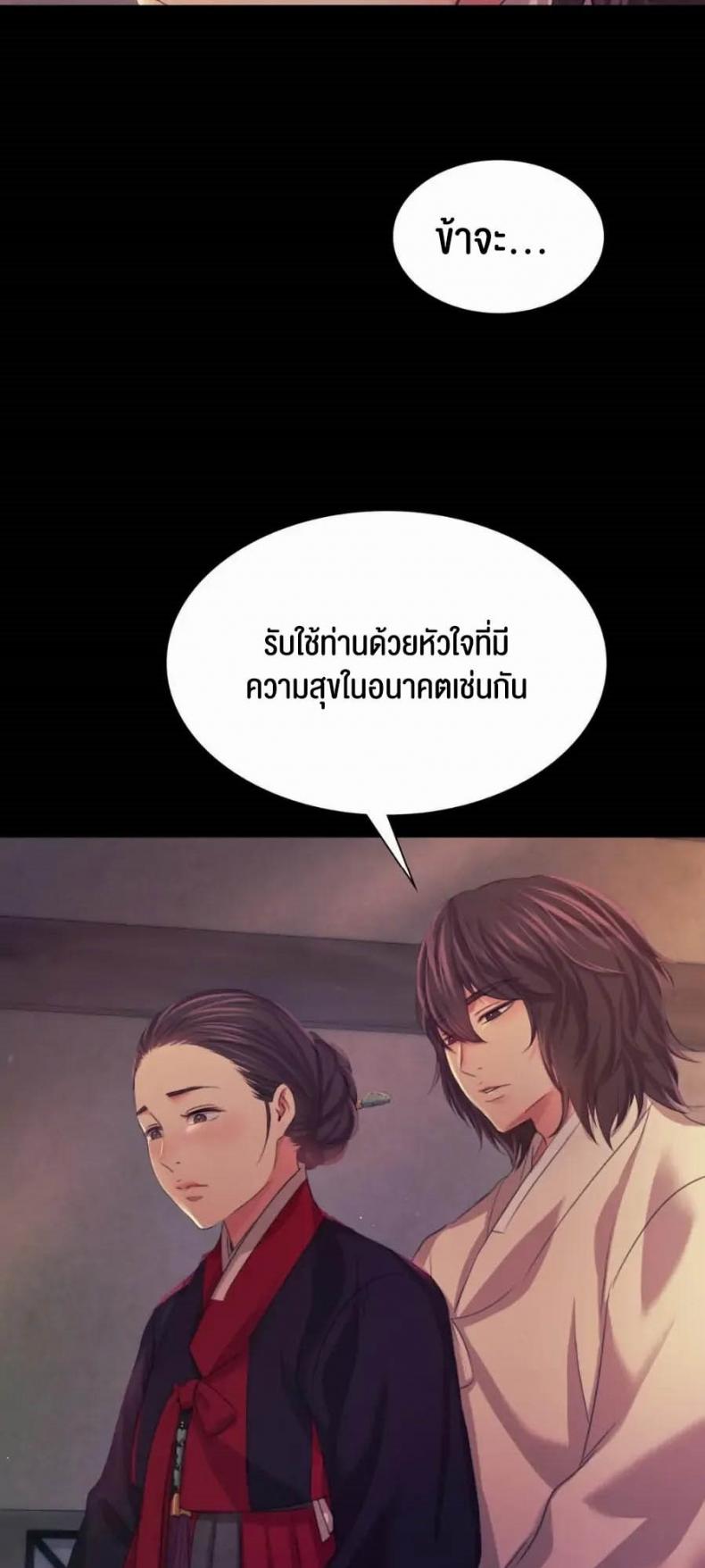 page-28