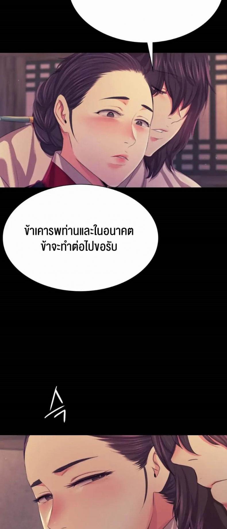 page-27