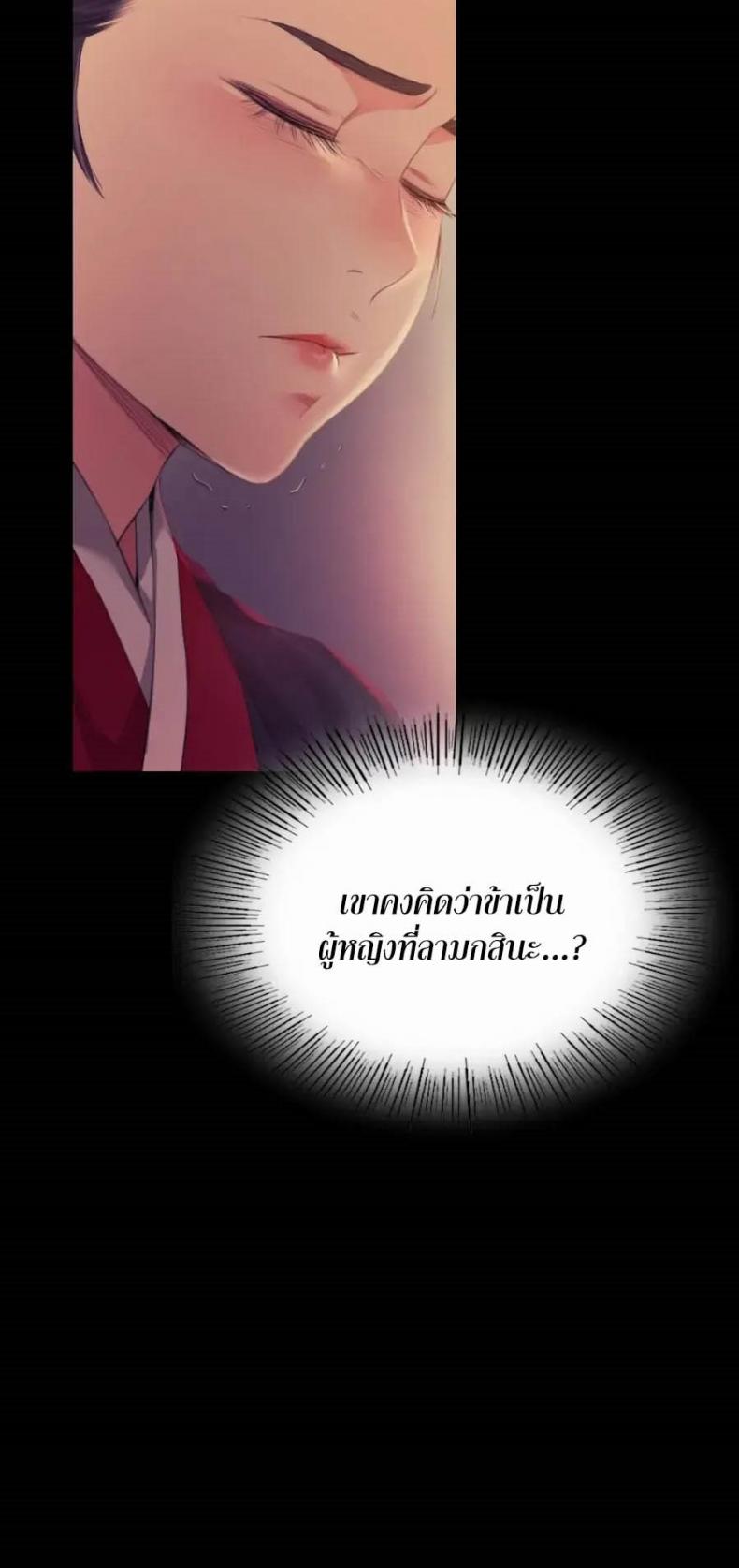 page-22