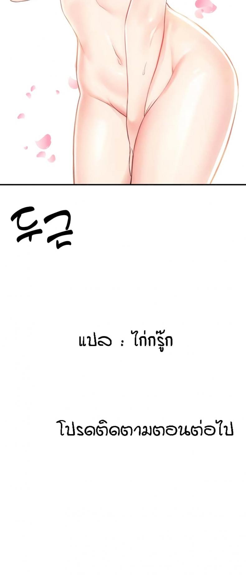 page-26