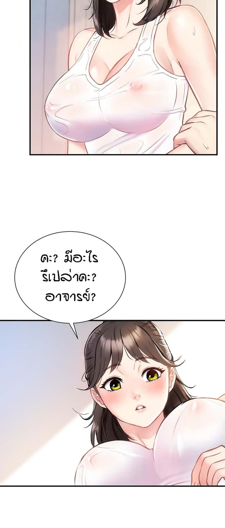 page-18