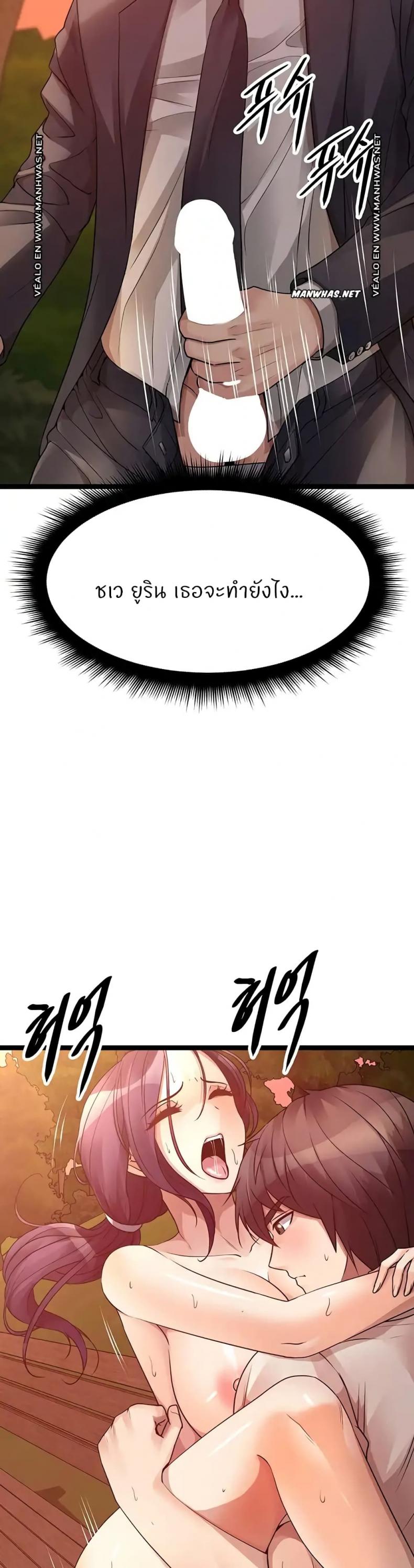 page-22