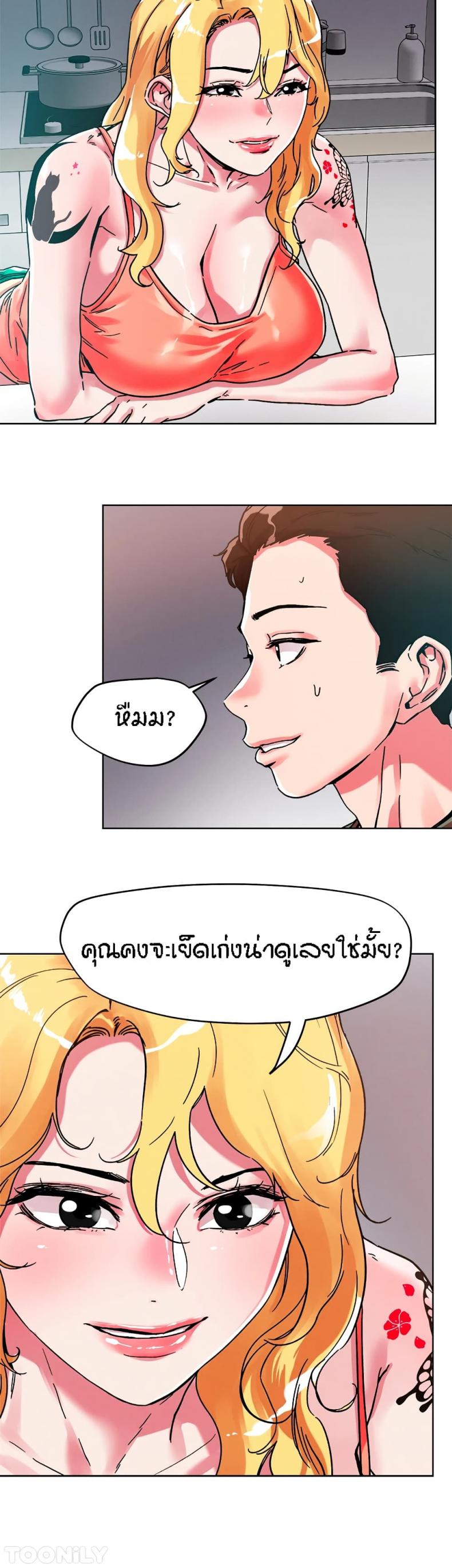 page-4