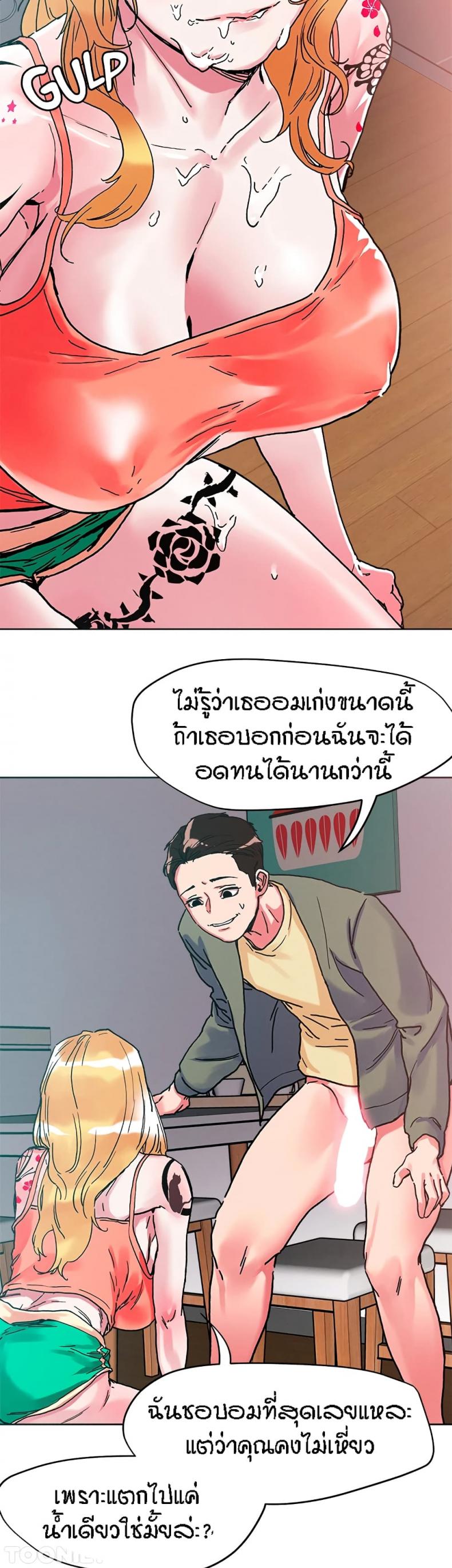 page-19