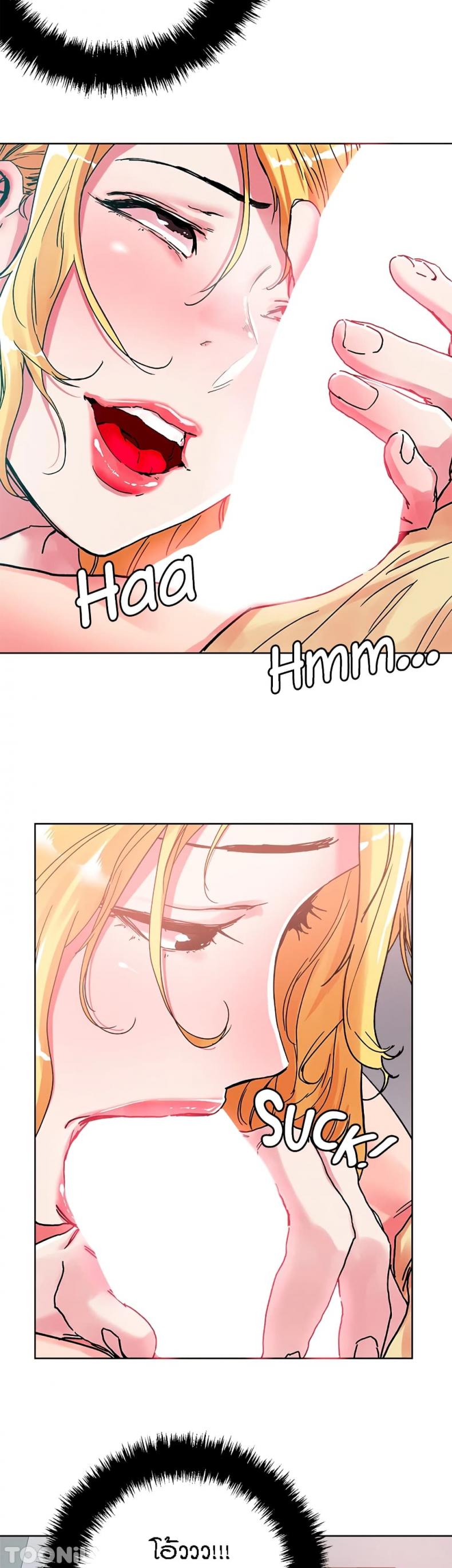 page-13