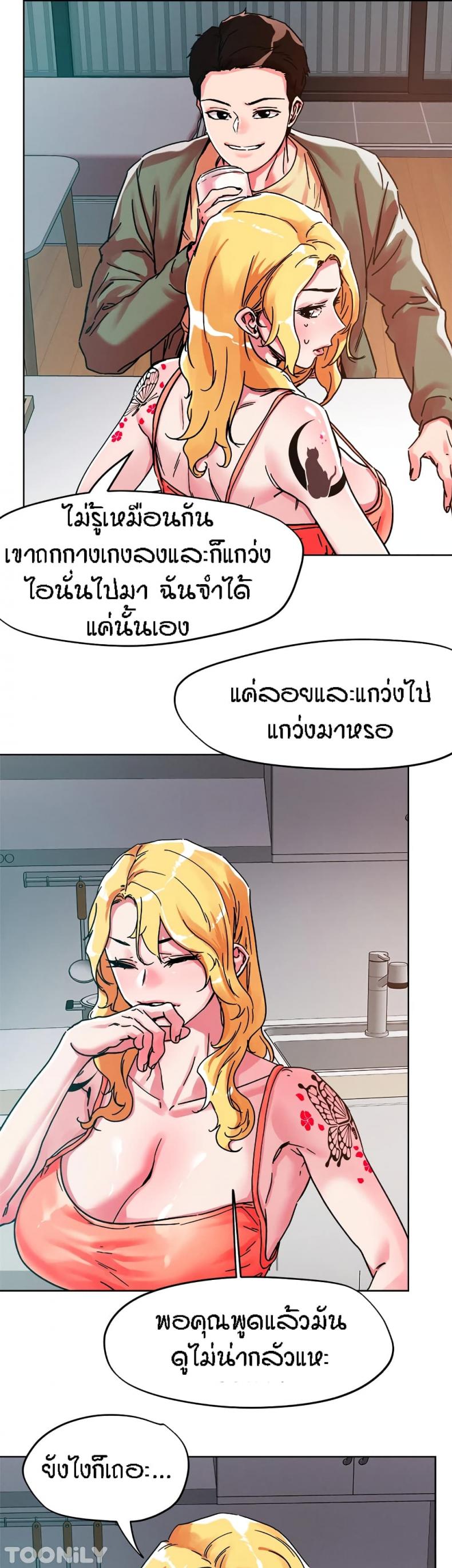 page-3