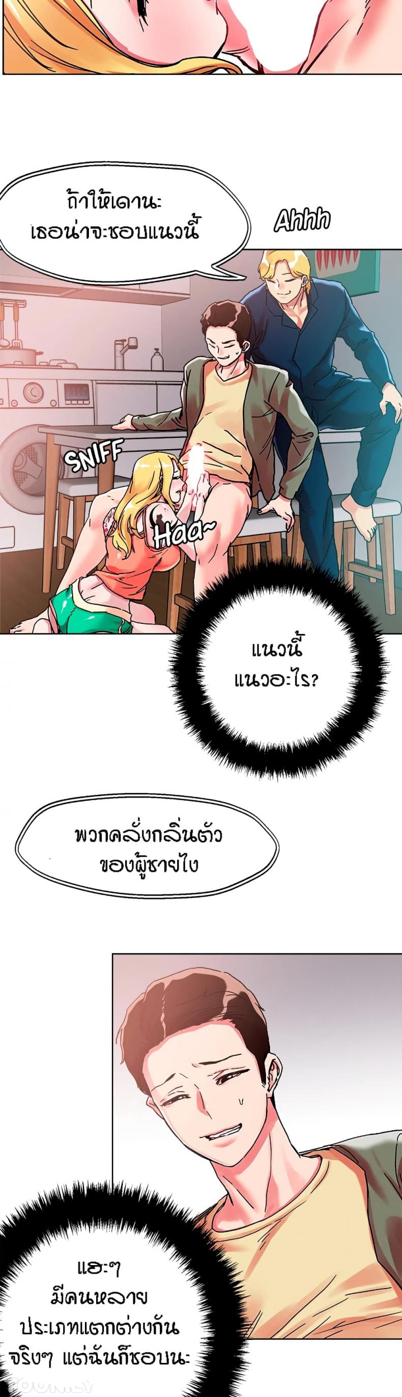 page-12