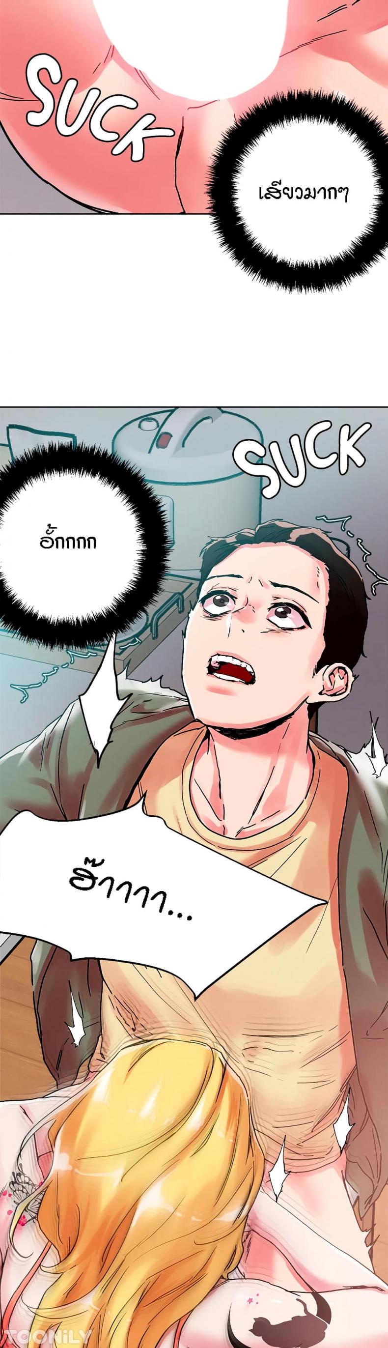 page-15