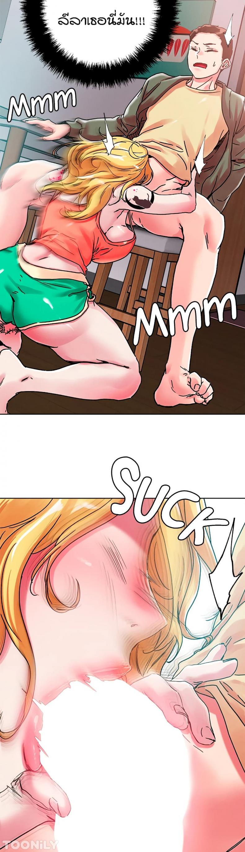 page-14