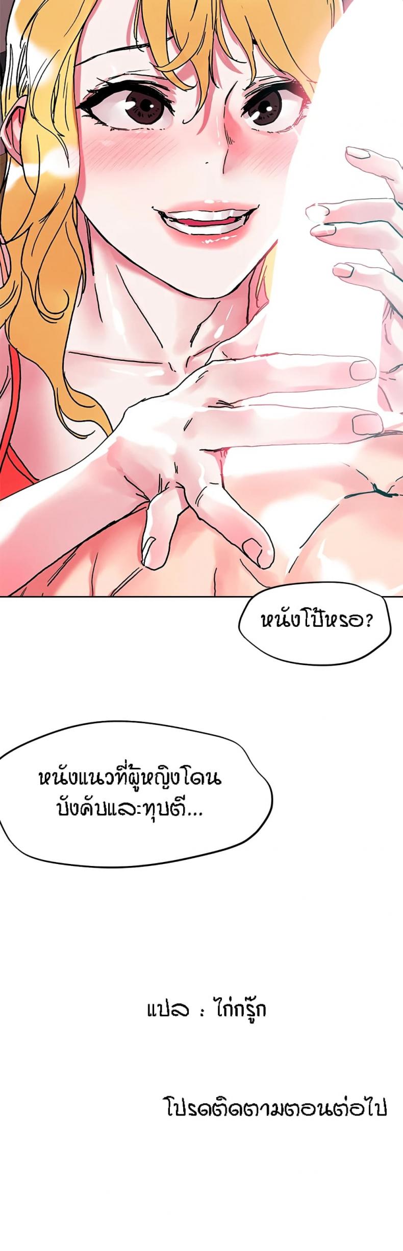 page-22