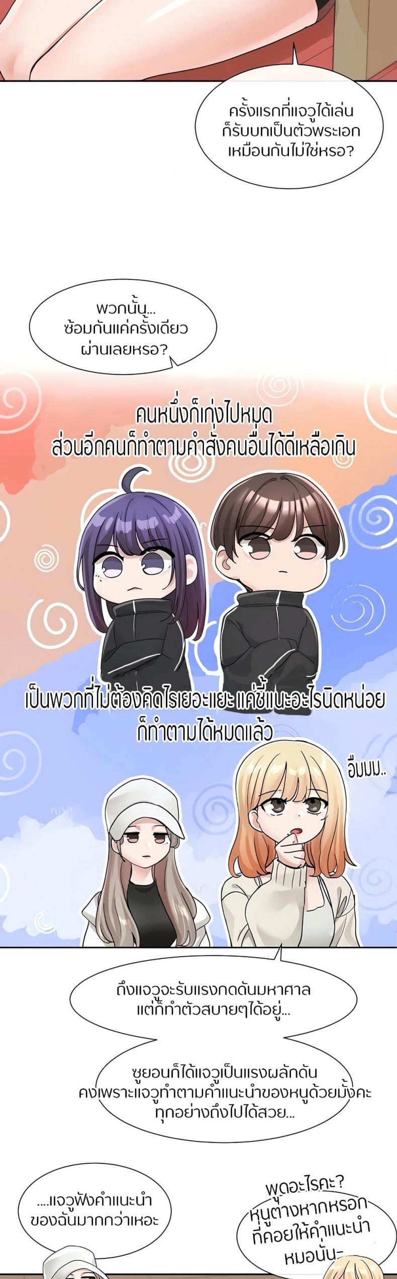 page-24