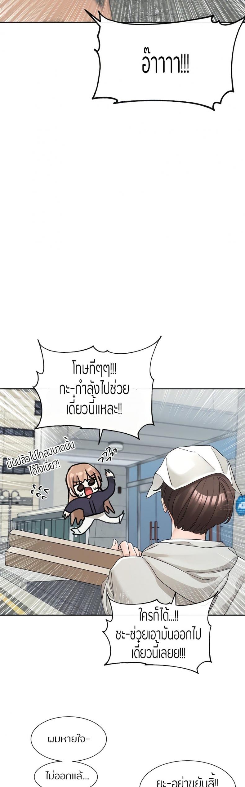 page-31