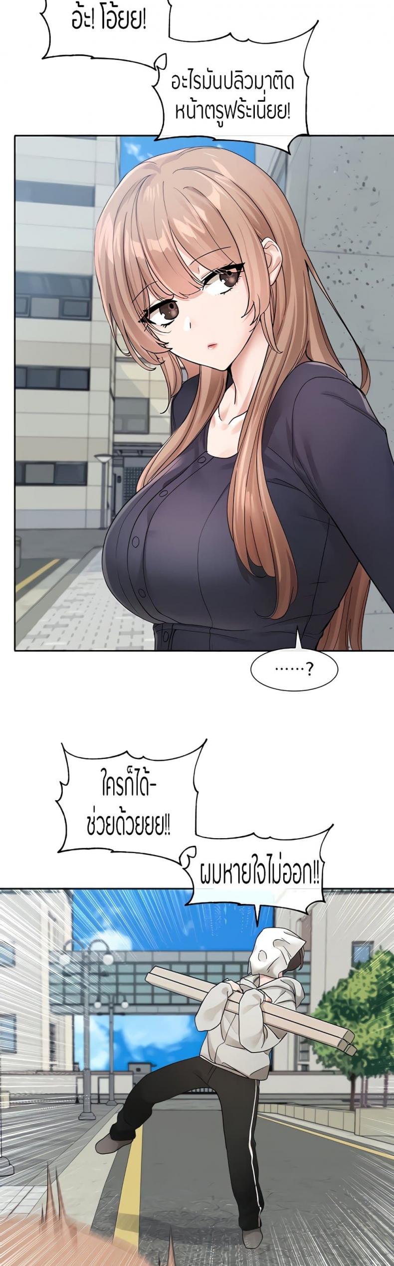 page-30