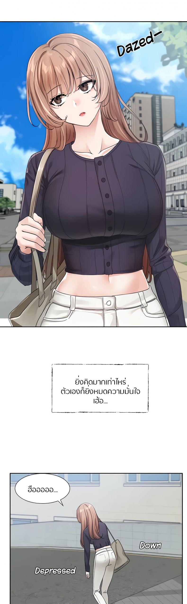 page-13
