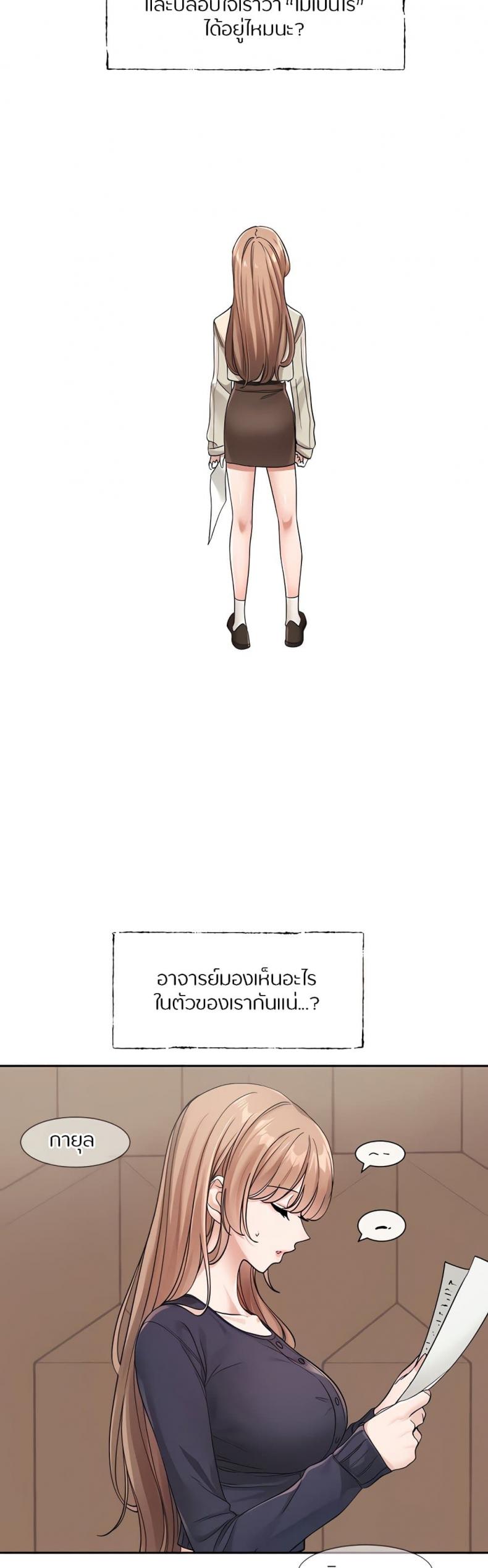 page-15