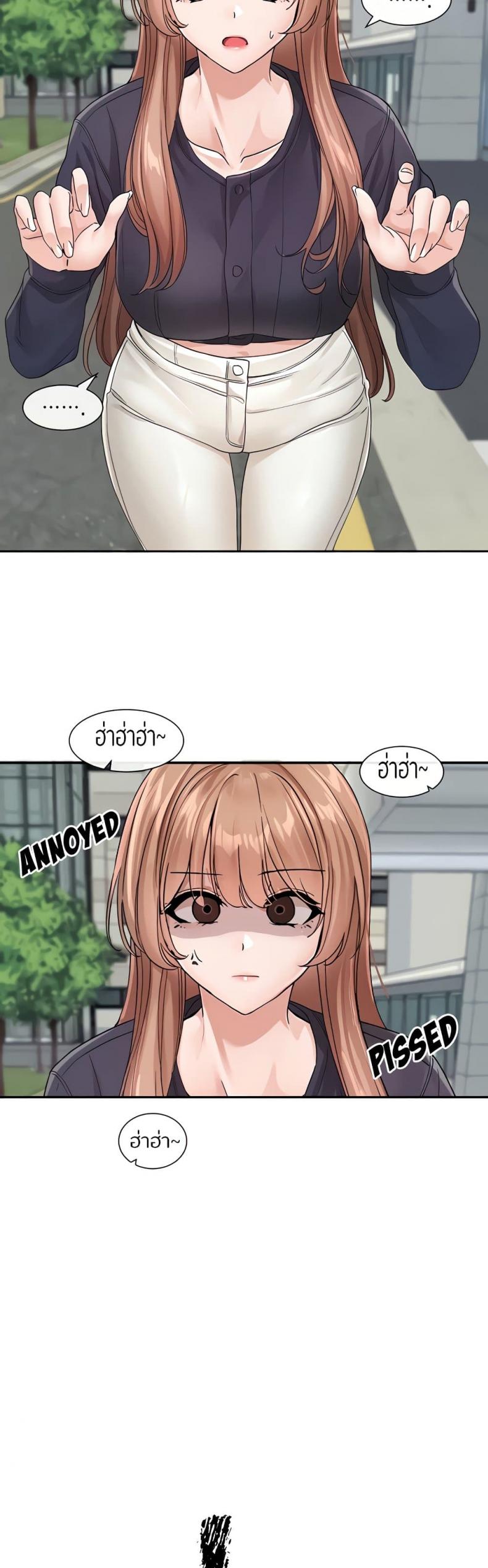 page-33