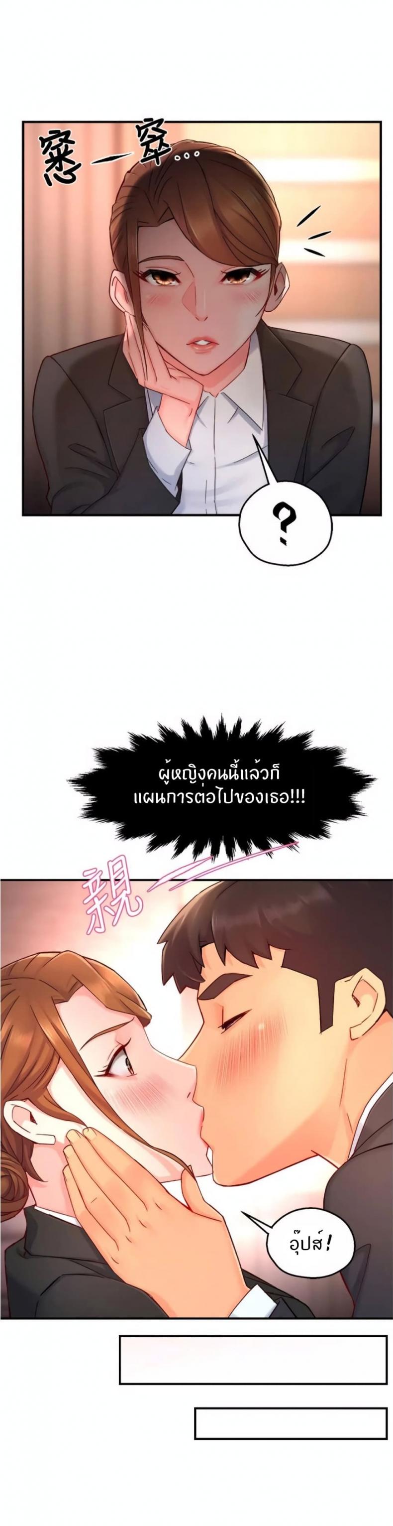 page-16