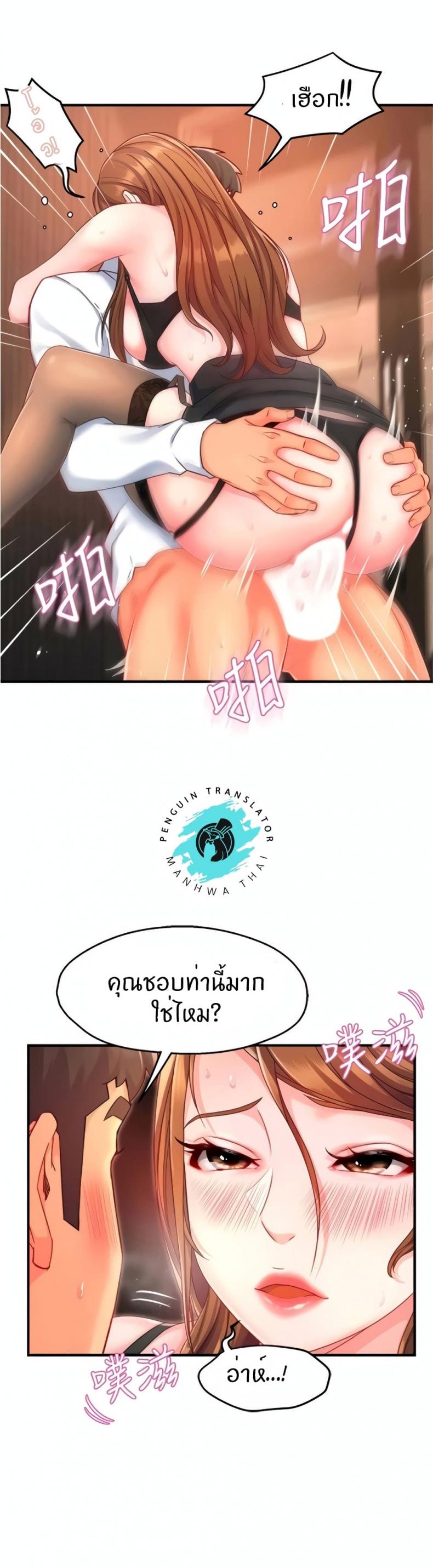 page-16