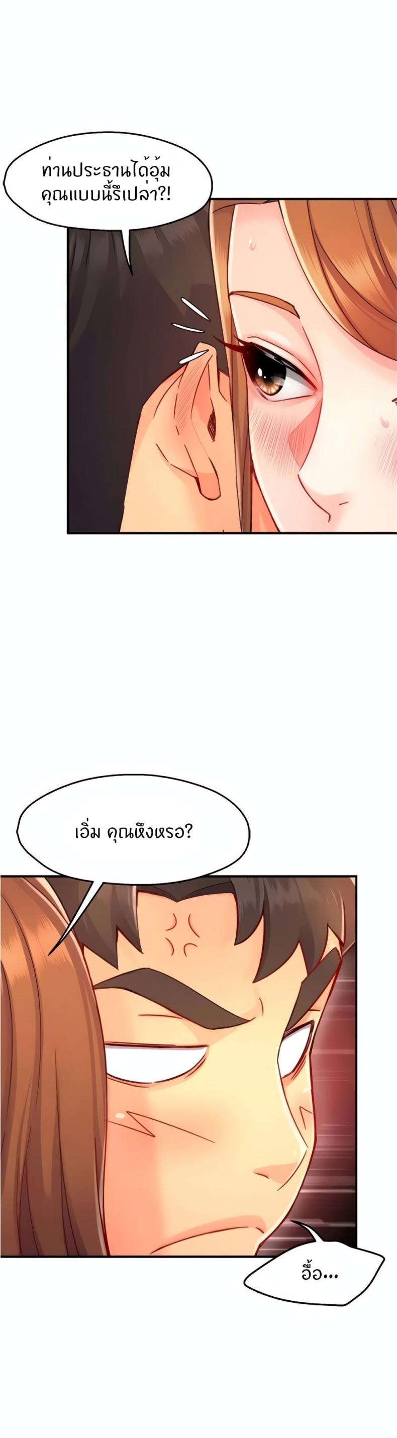 page-15