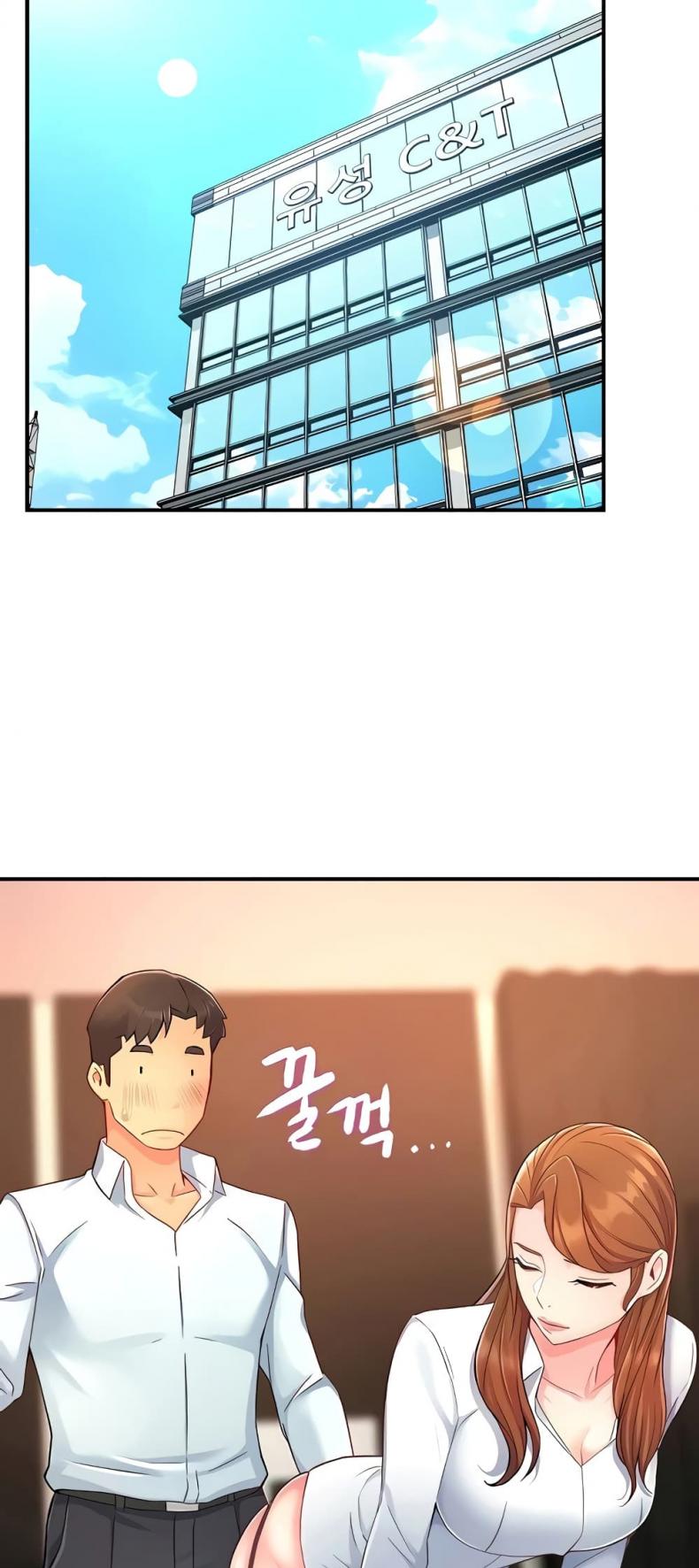 page-2