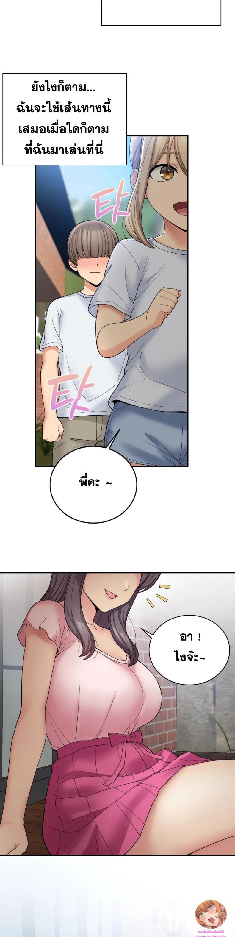 page-28