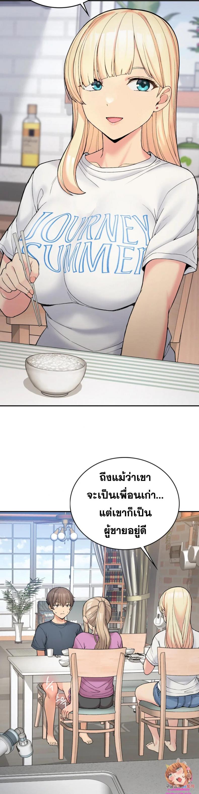 page-4