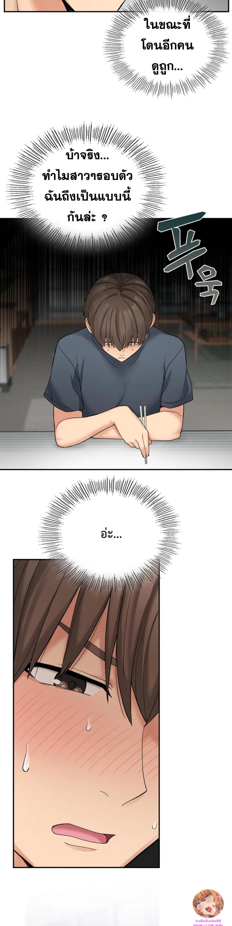 page-15