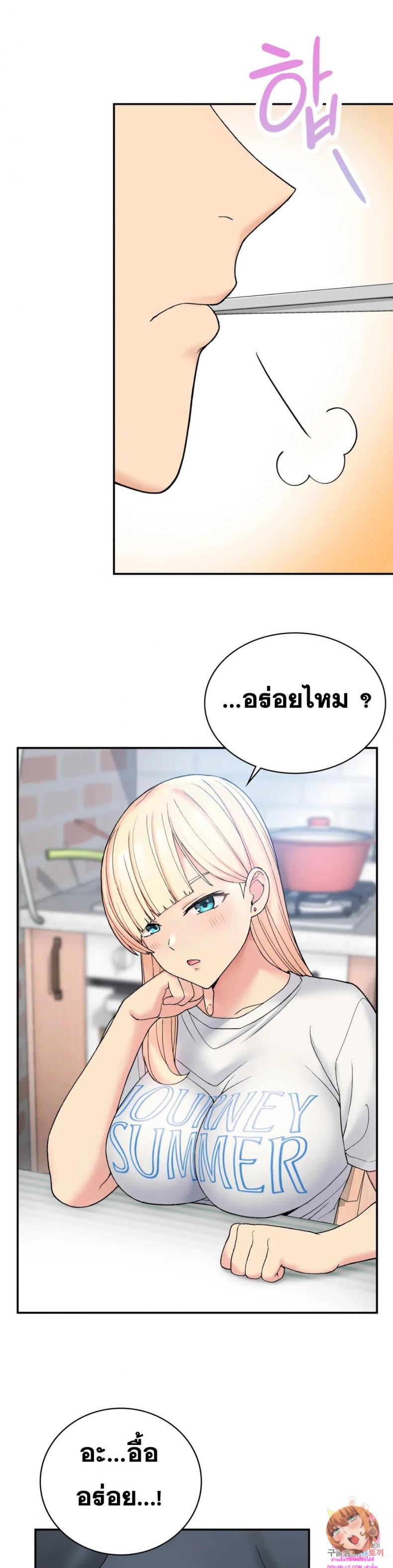 page-13