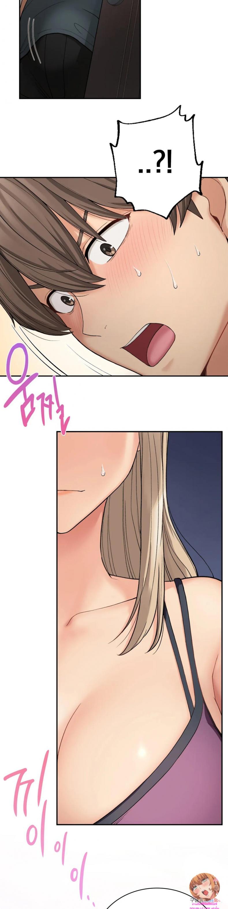 page-13