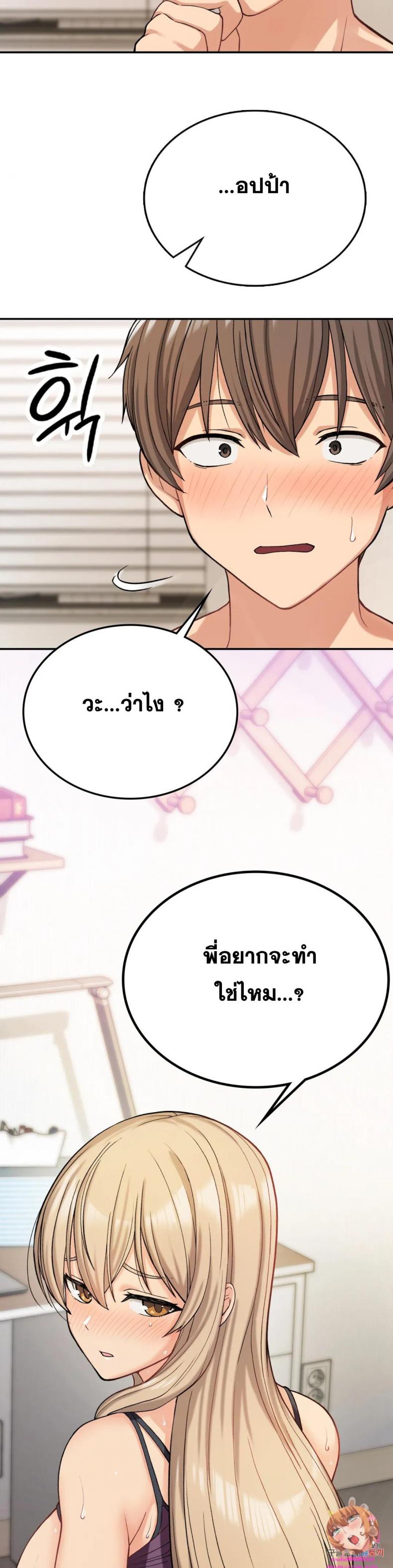 page-28