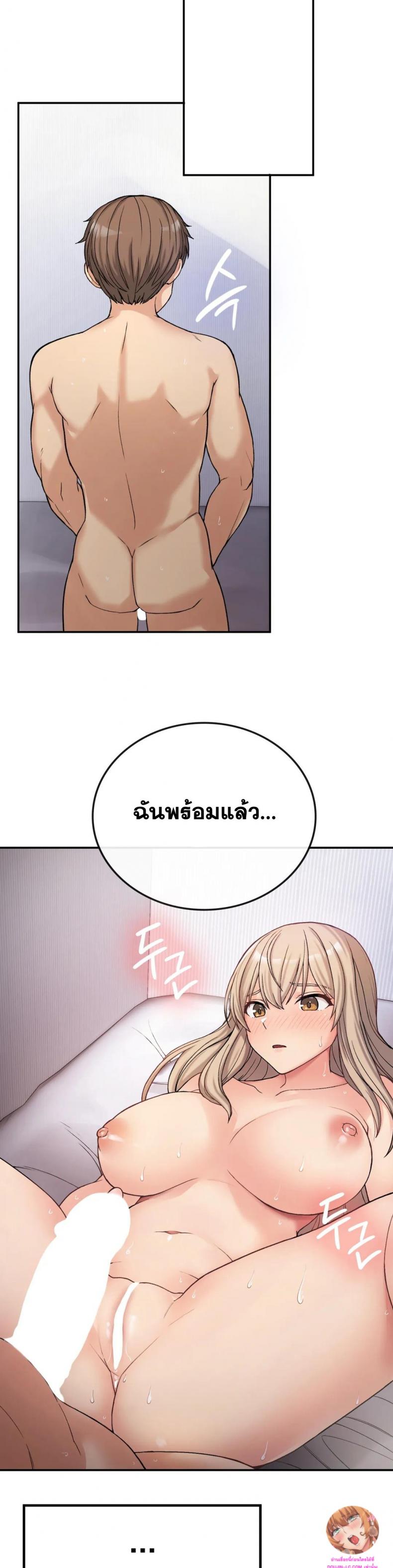 page-30