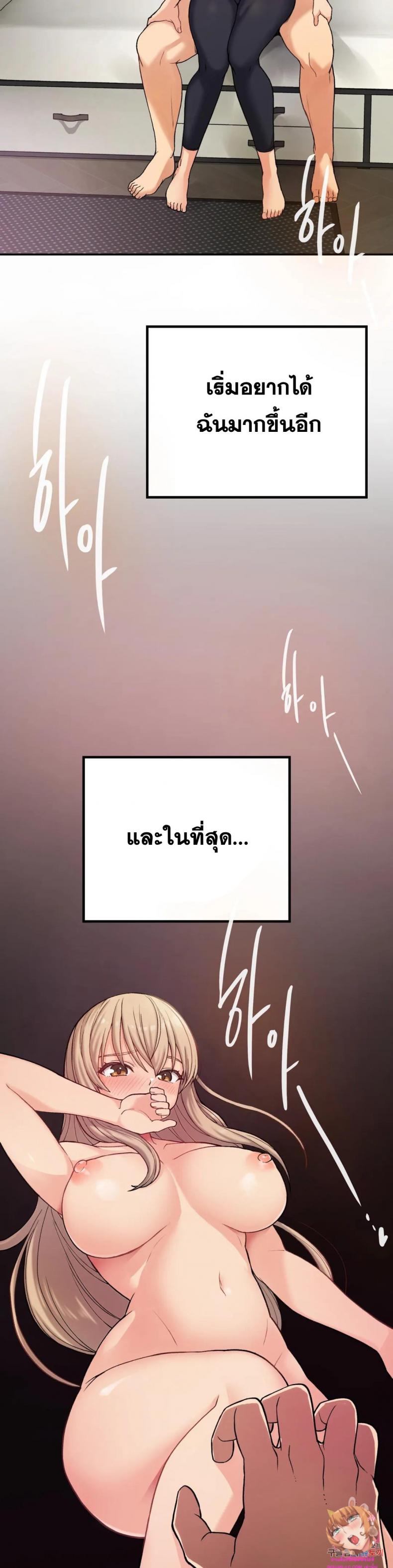 page-25