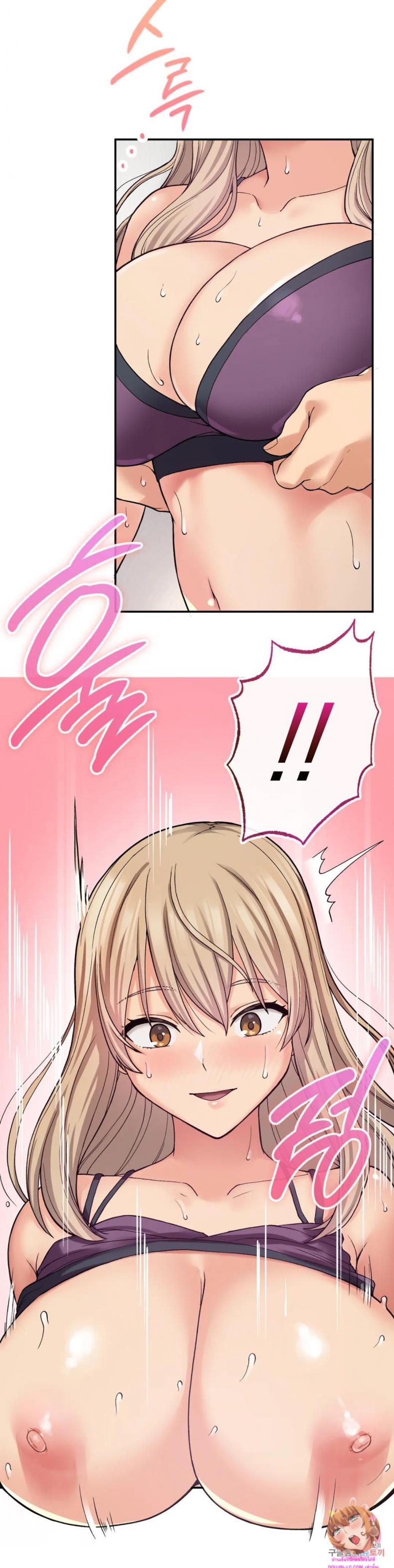 page-23