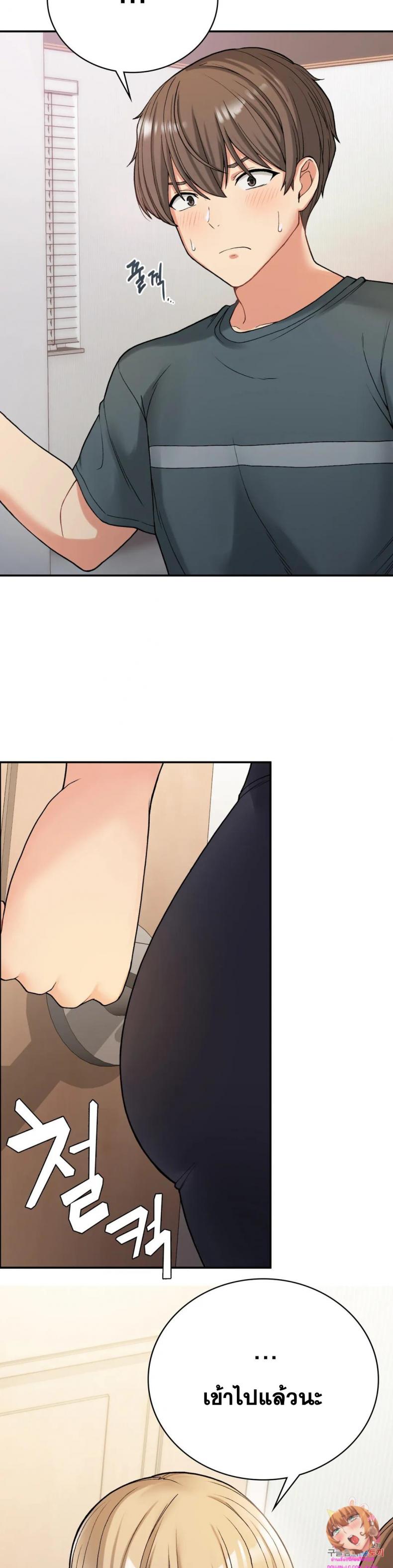 page-11